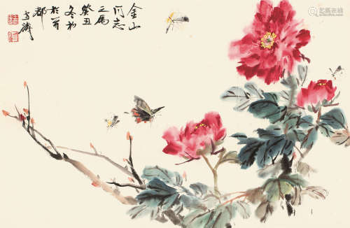 王雪涛 癸丑（1973）年作 花蝶 立轴 设色纸本
