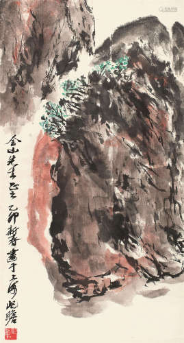 朱屺瞻 乙卯（1975）年作 山水 镜片 设色纸本