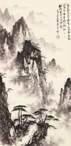 董寿平 丁巳（1977）年作 山水 立轴 水墨纸本