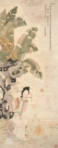 朱葆慈 丁酉（1897）年作 抚笛仕女 立轴 设色纸本