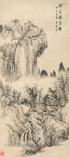 吴荣光 甲子（1804）年作 秋山读易图 立轴 水墨纸本