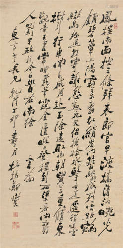 郑板桥 乾隆丁卯（1748）年作 行书 立轴 水墨纸本