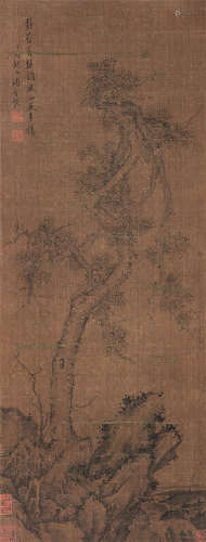 项圣谟 丁酉（1657）年作 松石图 立轴 水墨绢本