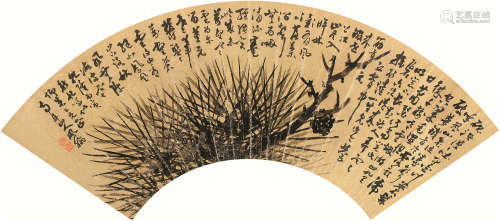 高凤翰 丙寅（1746）年作 墨松 扇面 水墨纸本