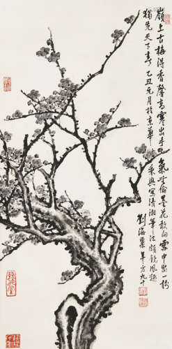 刘海粟 1985年作 一树独先天下春 镜片 水墨纸本