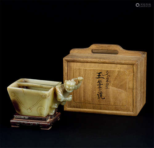 明代（1368-1644） 玉雕文星魁斗笔洗