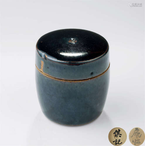 宋代（960-1279） 磁州窑茶叶罐