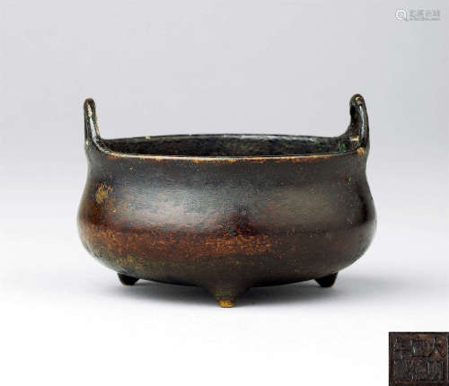 清代（1644-1911） 铜冲天耳三足香炉