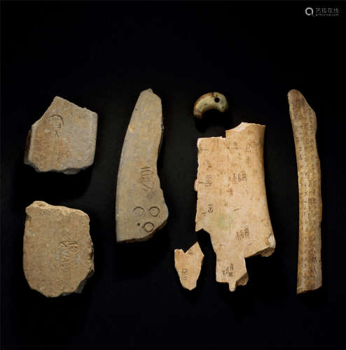 商代（约B.C.1600-1100） 甲骨文