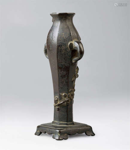 明代（1368-1644） 铜梅花纹双象耳花插