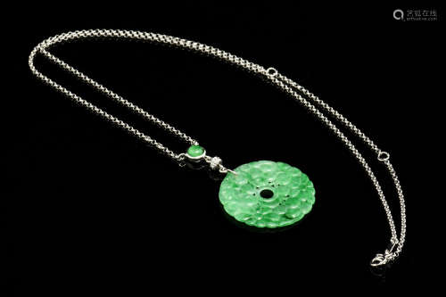 JADEITE PENDANT AND NECKLACE WITH GIA CERTIFICATE