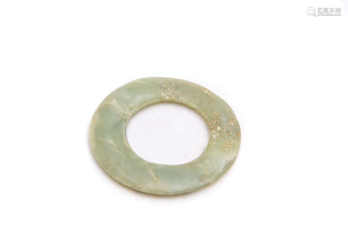 A Chinese Jade Disc, Huan