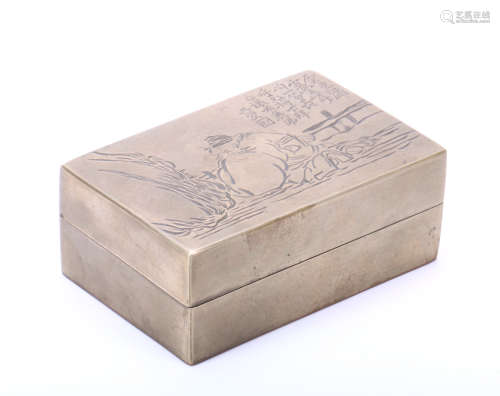 A Chinese Bronze Carved Square Ink Box