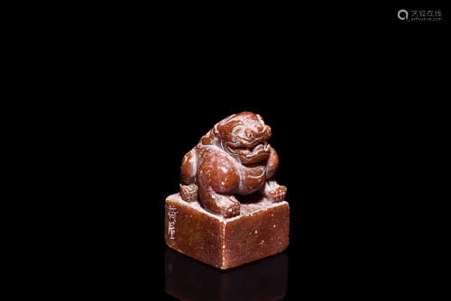 Shoushan soapstone carved 'Mythical Beast' seal