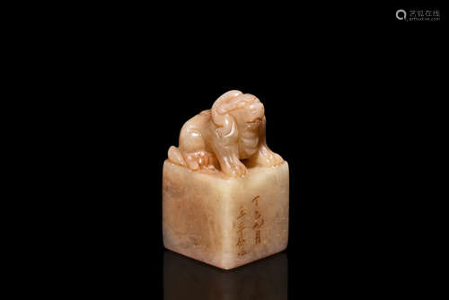 Shoushan soapstone carved 'Mythical Beast' seal