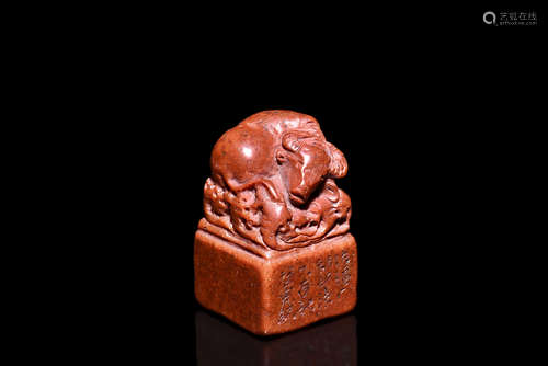 Shoushan Furong stone carved 'Water Buffalo' seal