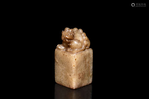 Shoushan Furong stone carved 'Beast Knob' seal