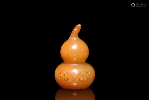 Shoushan soapstone inscribed double gourd seal