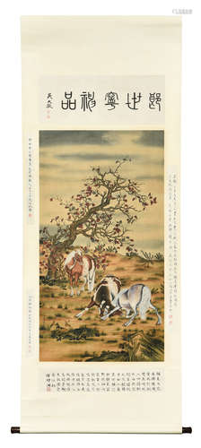 Lang Shining: ink and color on paper painting 'Horses'