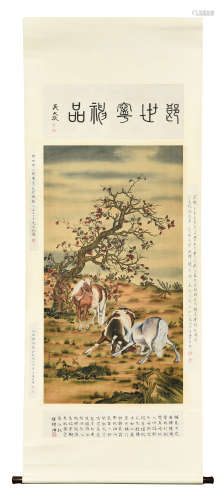 Lang Shining: ink and color on paper painting 'Horses'