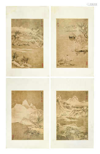 Jin Zhenzhi: four ink on paper paintings 'Landscape Scenery'
