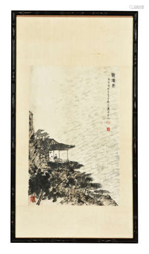 Fu Baoshi: framed ink and color on paper painting 'Landscape Scenery'