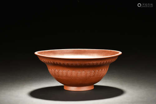 CHEN MINGYUAN: YIXING RED CLAY BOWL