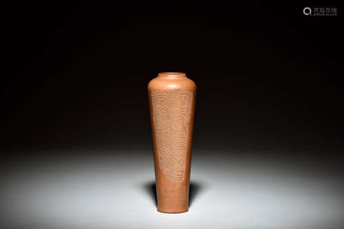 Yixing Zisha 'Calligraphy' vase