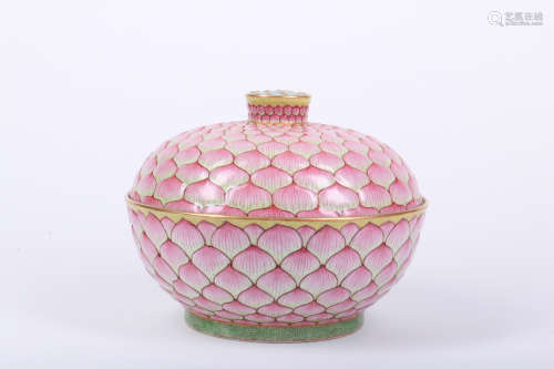 A Chinese Famille Rose Bowl And Cover