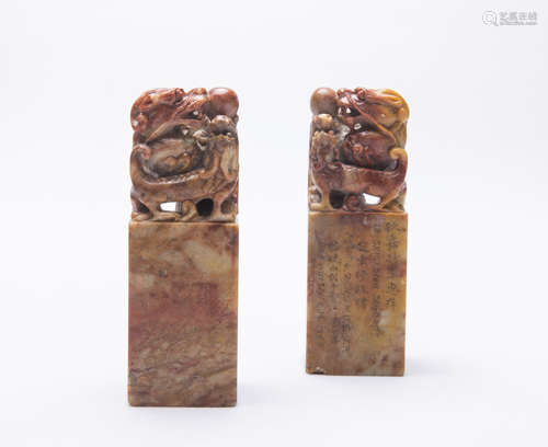 A Pair Of Shoushan Stone Seals