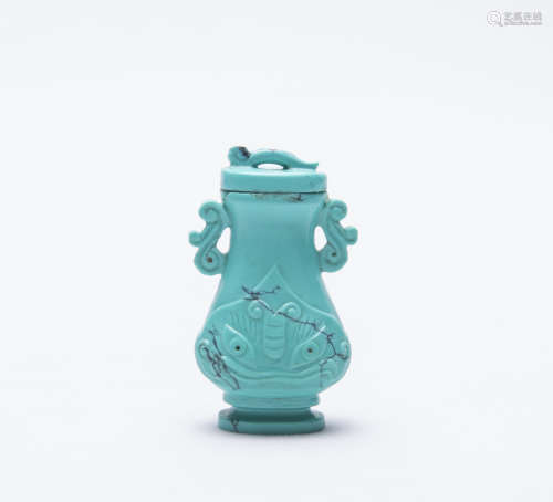 A Chinese Turquoise Small Vase
