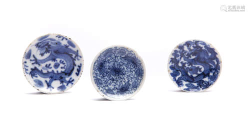 Three Blue And White Porcelain Plates