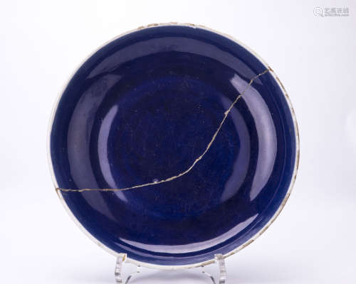 A Chinese Blue Glazed Plate