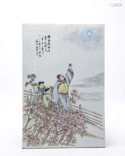 A Chinese Porcelain Panel 