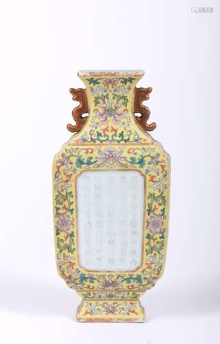 A Chinese Yellow Ground Porcelain Wall Vase