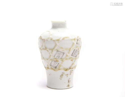 A Chinese Porcelain Snuff Bottle