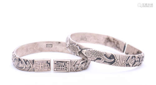 A Pair Of Chinese Silver Bracelet