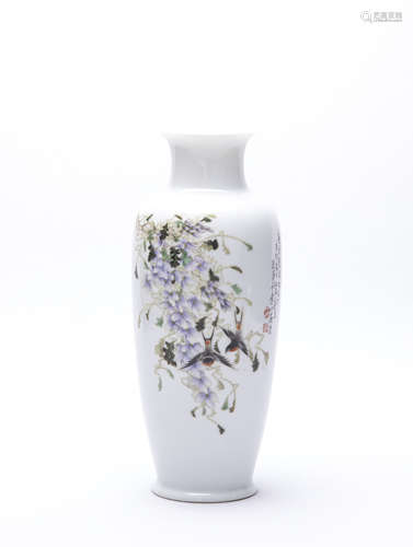 A Chinese Porcelain Vase