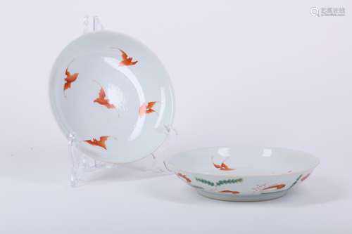 A Pair Of Chinese Famille Rose Plates