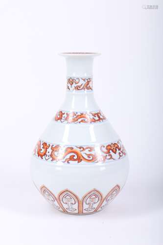 A Chinese Famille Rose Porcelain Vase