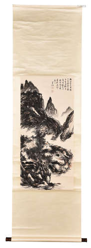 Huang Binhong: INK AND COLOR ON PAPER 'LANDSCAPE' PAINTING