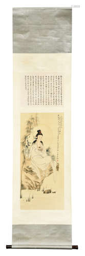 Zhang Daqian: ink and color on paper painting 'Guanyin'