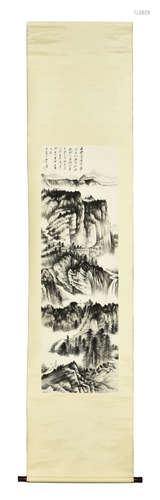 Zhang Daqian: ink on paper painting 'Mountain Landscape'