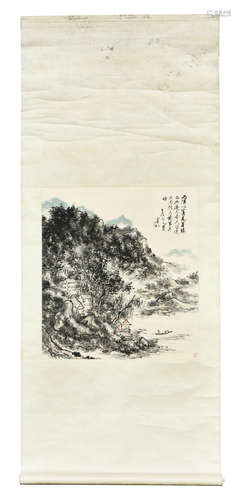 Huang Binhong: ink and color on paper painting 'Mountain Scenery'