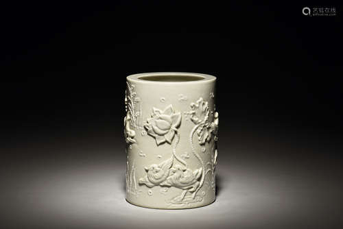 Blanc de Chine carved 'Pond Scenery' brush pot