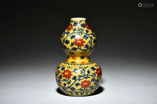 Yellow ground famille rose double gourd vase