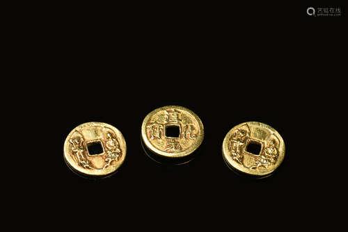 Three ChunHua YuanBao gold coins