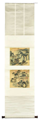 Xiao Xun: ink and color on paper painting 'Landscape Scenery'