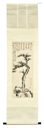 Ying Yeping: ink on paper painting 'Pine Tree'