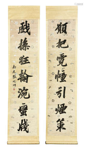 Zhang Zhidong: pair of ink on paper rhythm couplet calligraphy